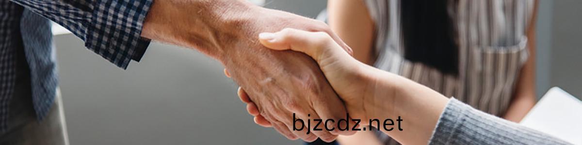 202108151840510413.jpg 202108151840510413.jpg