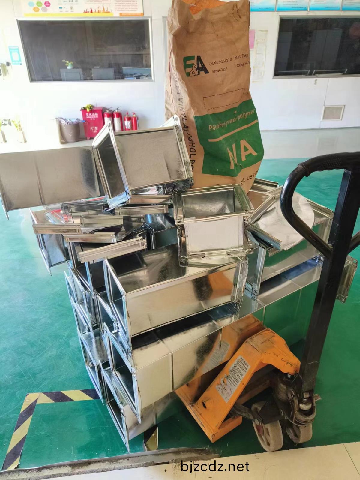 百度圖(tu)片_20230922085137.jpg 百度圖片_20230922085137.jpg