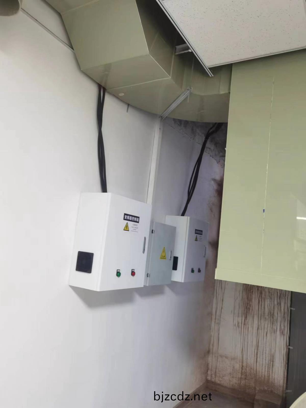 百度圖片_20231111160545.jpg 百度圖片_20231111160545.jpg